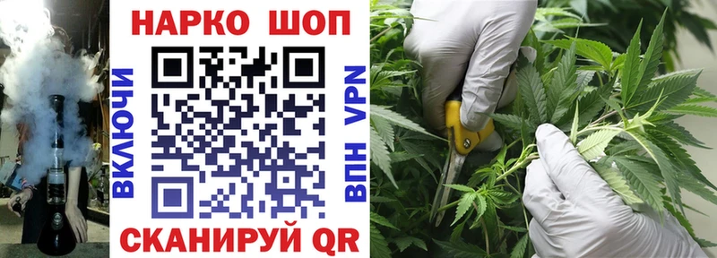 Купить наркотики Мегион МАРИХУАНА  Меф мяу мяу  АМФ  МЕГА ТОР  Alpha PVP  Гашиш 