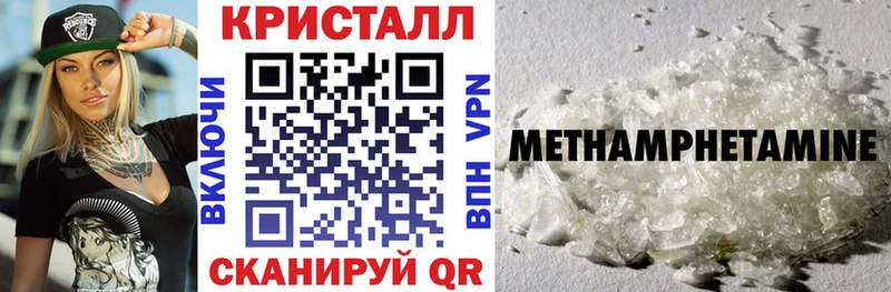mega   где купить наркотик  Мегион  Amphetamine Premium 