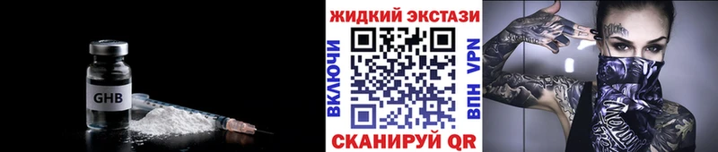 omg ONION  Мегион  БУТИРАТ оксана 