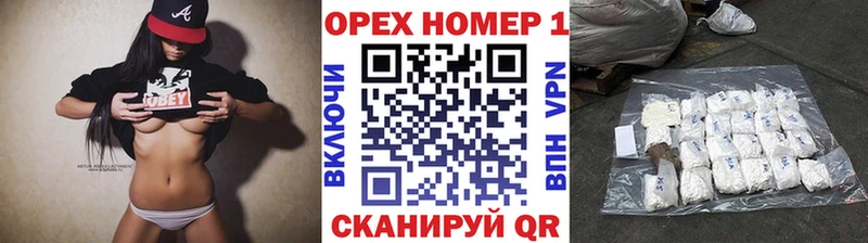 мориарти Telegram Мегион COCAIN Fish Scale