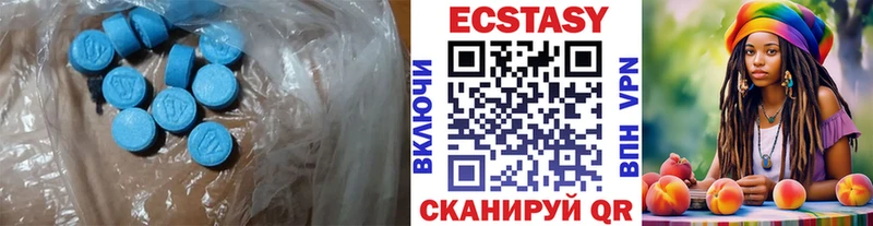 hydra ссылка  Мегион  Экстази 300 mg 