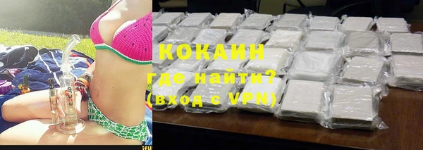 меф VHQ Богданович