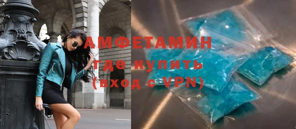 MDMA Кирсанов