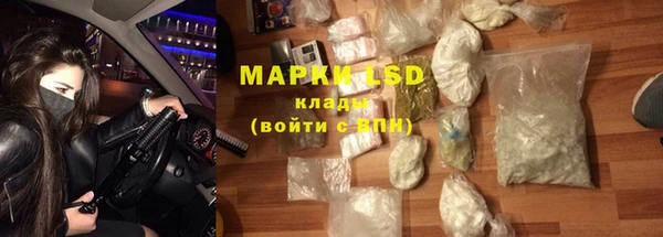 меф VHQ Богданович