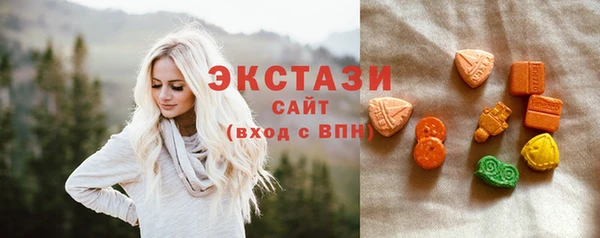 прущая мука Бугульма