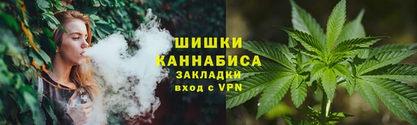 меф VHQ Богданович