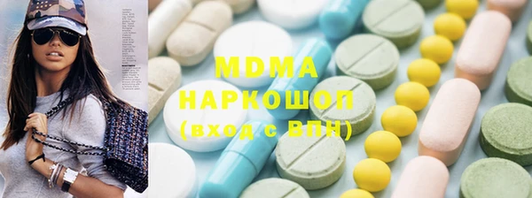 МДПВ Богородск