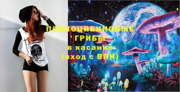 меф VHQ Богданович