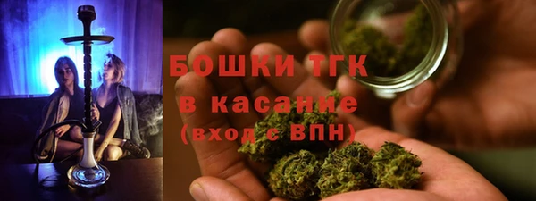 меф VHQ Богданович