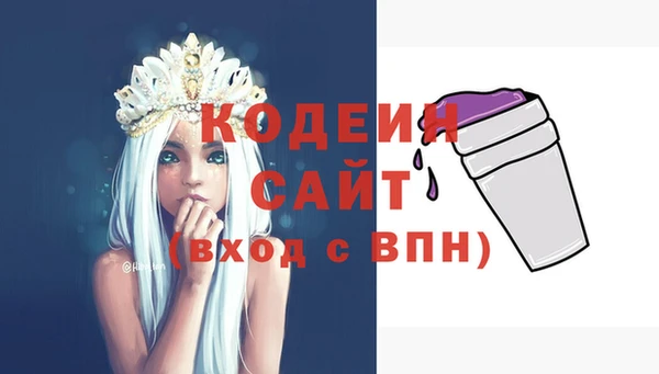 меф VHQ Богданович
