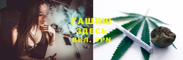 кокаин VHQ Богородицк