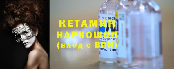 меф VHQ Богданович