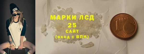 меф VHQ Богданович