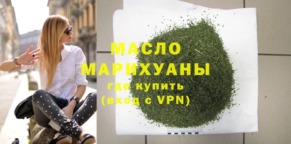МДПВ Богородск