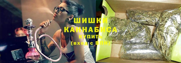 кокаин VHQ Богородицк