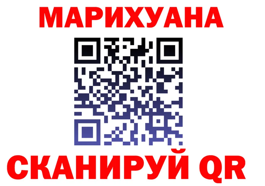 Alfa_PVP СК КРИС зеркало мориарти MEGA Мегион