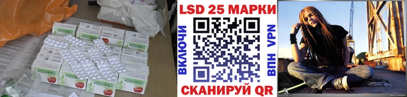 даркнет сайт  Мегион  даркнет какой сайт  ЛСД экстази ecstasy 