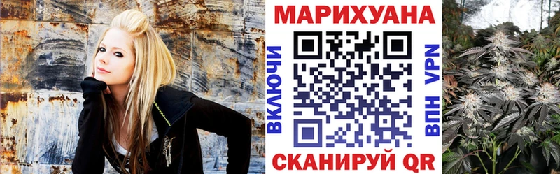 Шишки марихуана семена  Мегион 